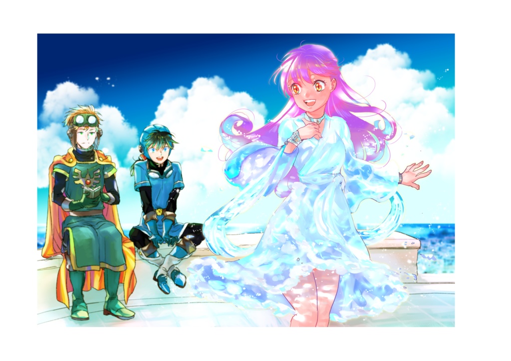 【再版・単品での決済をお願いします】DQ2画集『TRICOLOUR』