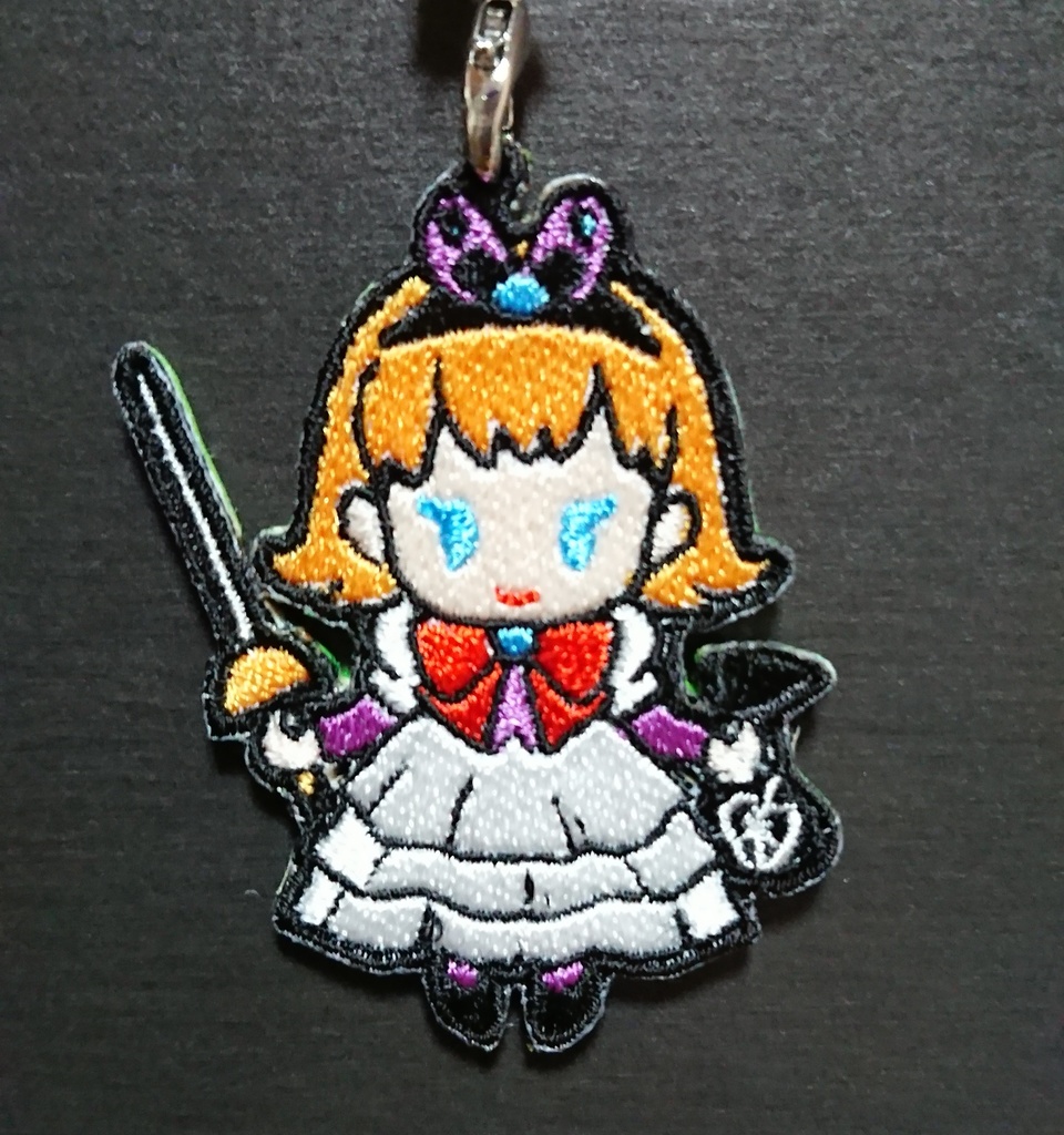 サマルトリアの王女刺繍ストラップ