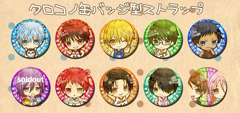クロコノ缶バッジ型ストラップ