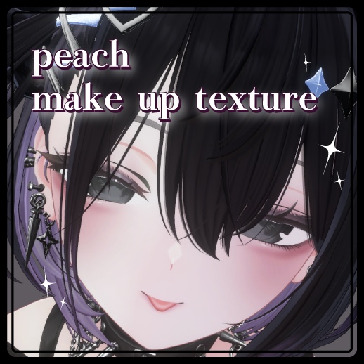 【しなの専用】♥peach makeup♥ texture