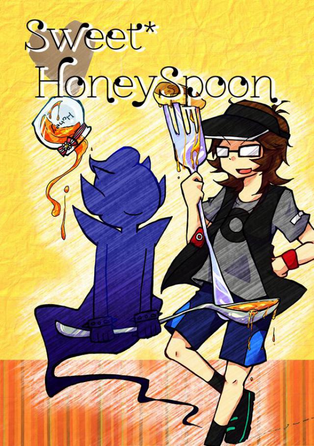 ［個人誌］Sweet*HoneySpoon