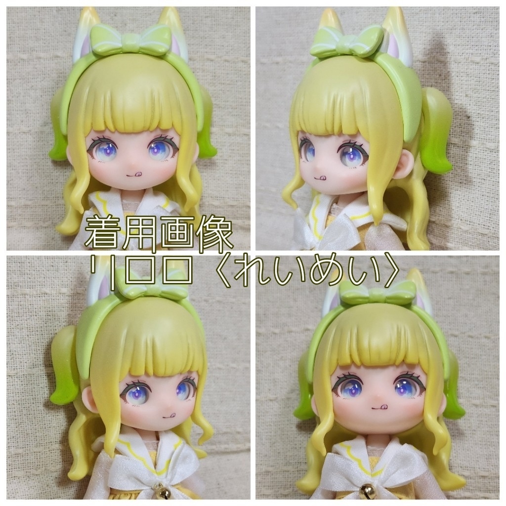 まどろみアイ 10mm/8mm/8x10mm ハンドメイドカボションアイ