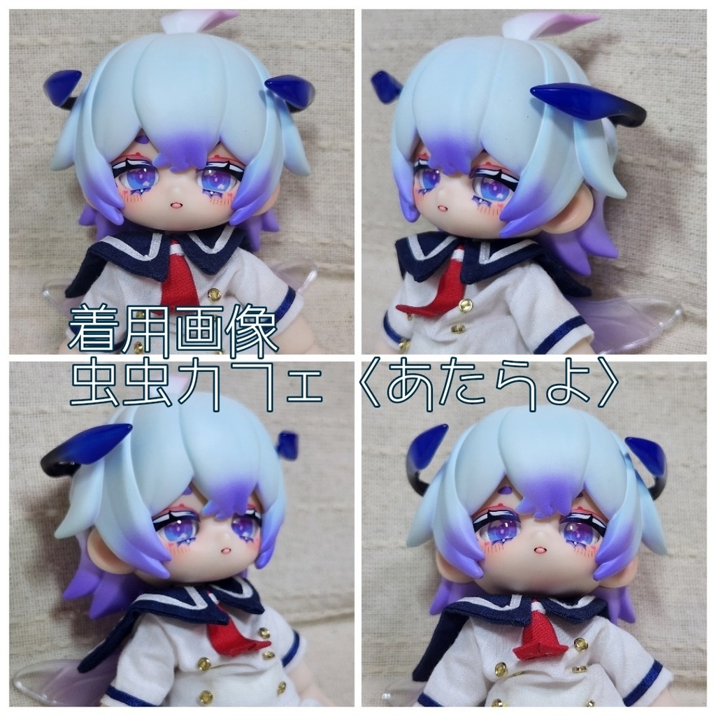 まどろみアイ 10mm/8mm/8x10mm ハンドメイドカボションアイ