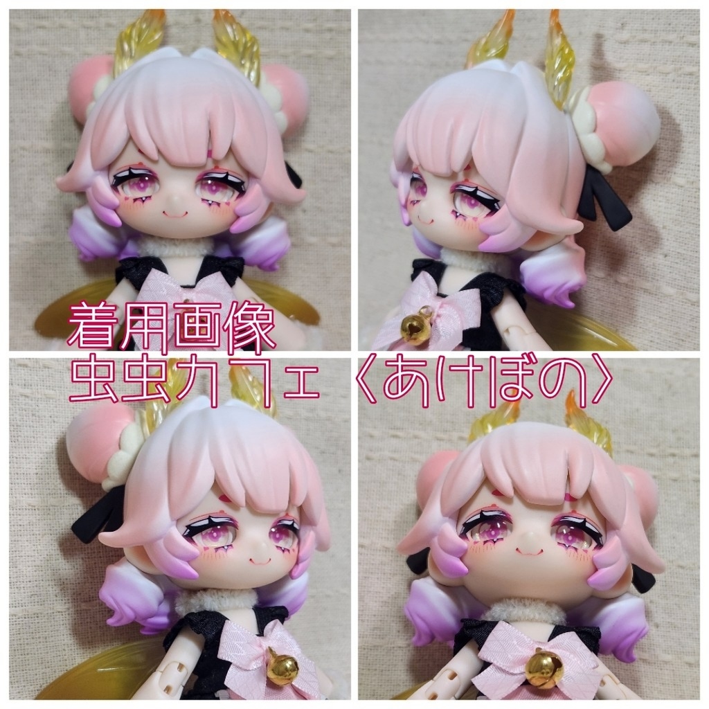 まどろみアイ 10mm/8mm/8x10mm ハンドメイドカボションアイ