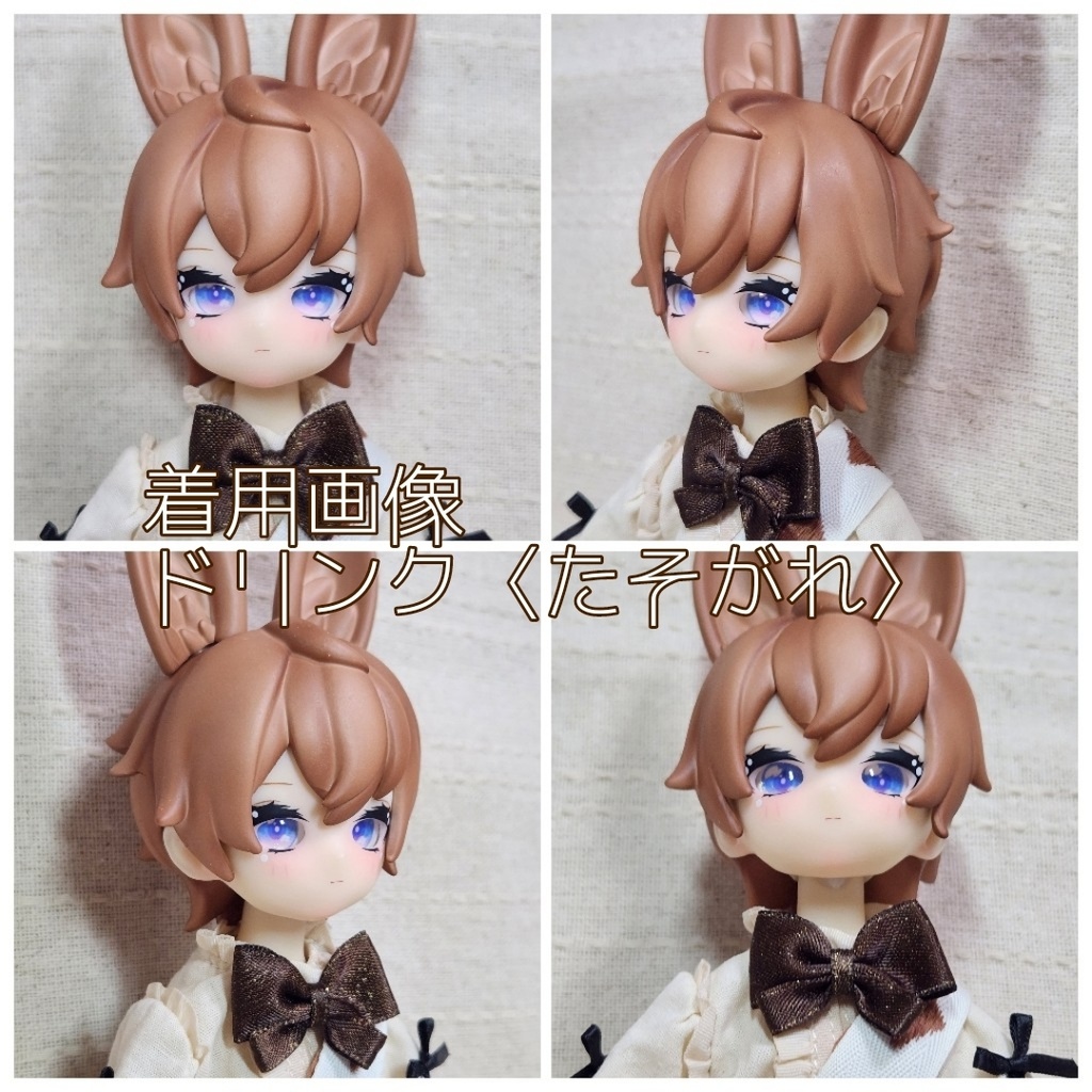 まどろみアイ 10mm/8mm/8x10mm ハンドメイドカボションアイ