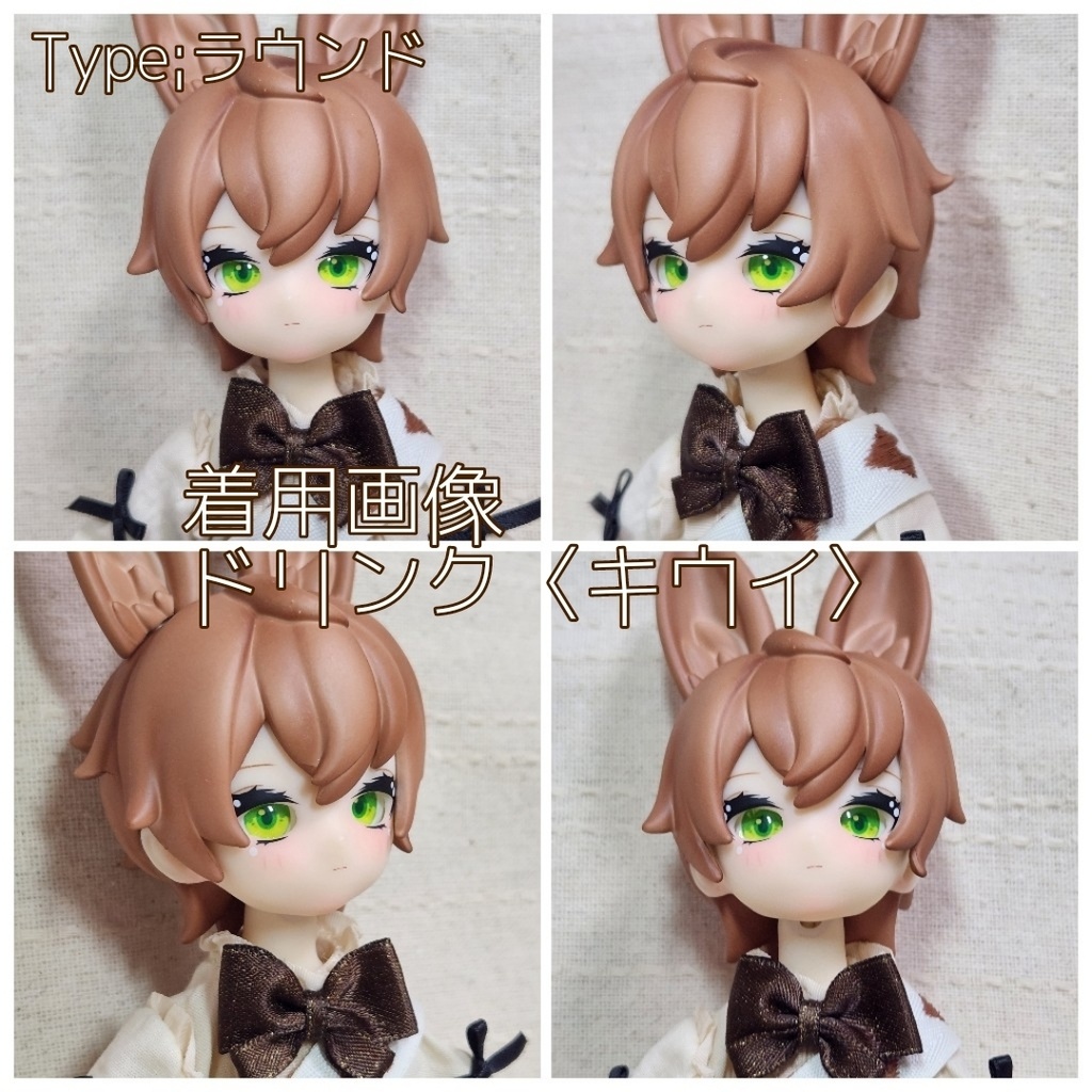 フルーツアイ-ラウンド 10mm/8mm ハンドメイドカボションアイ