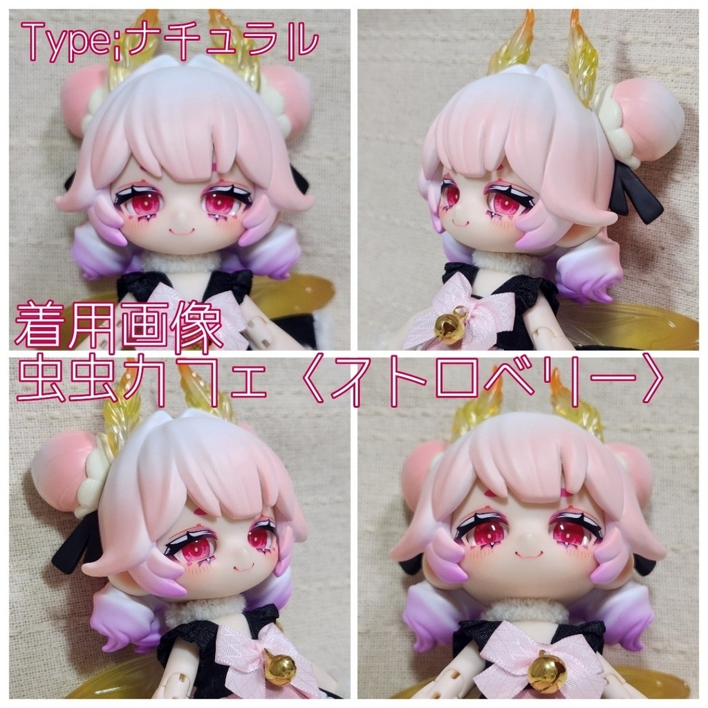 フルーツアイ-ラウンド 10mm/8mm ハンドメイドカボションアイ