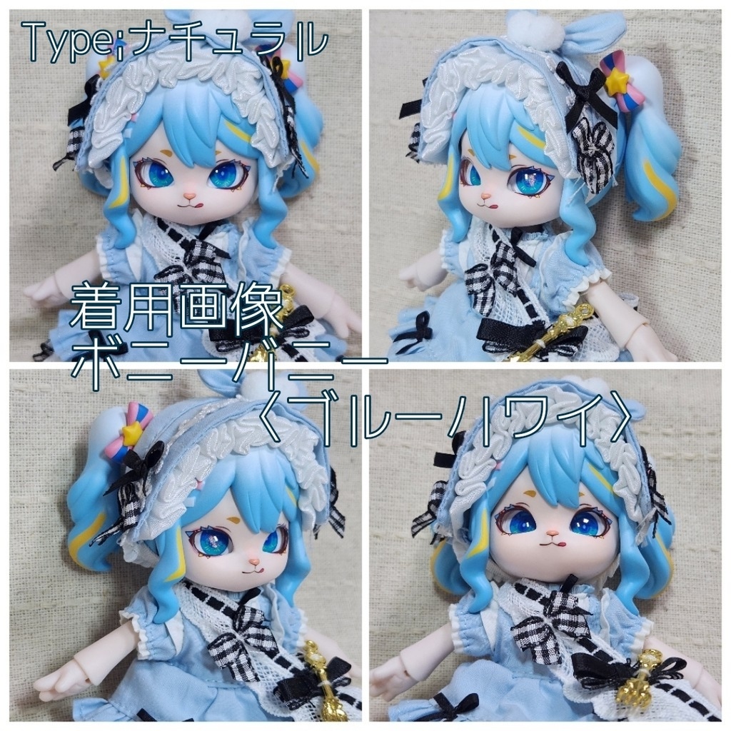 フルーツアイ-ラウンド 10mm/8mm ハンドメイドカボションアイ