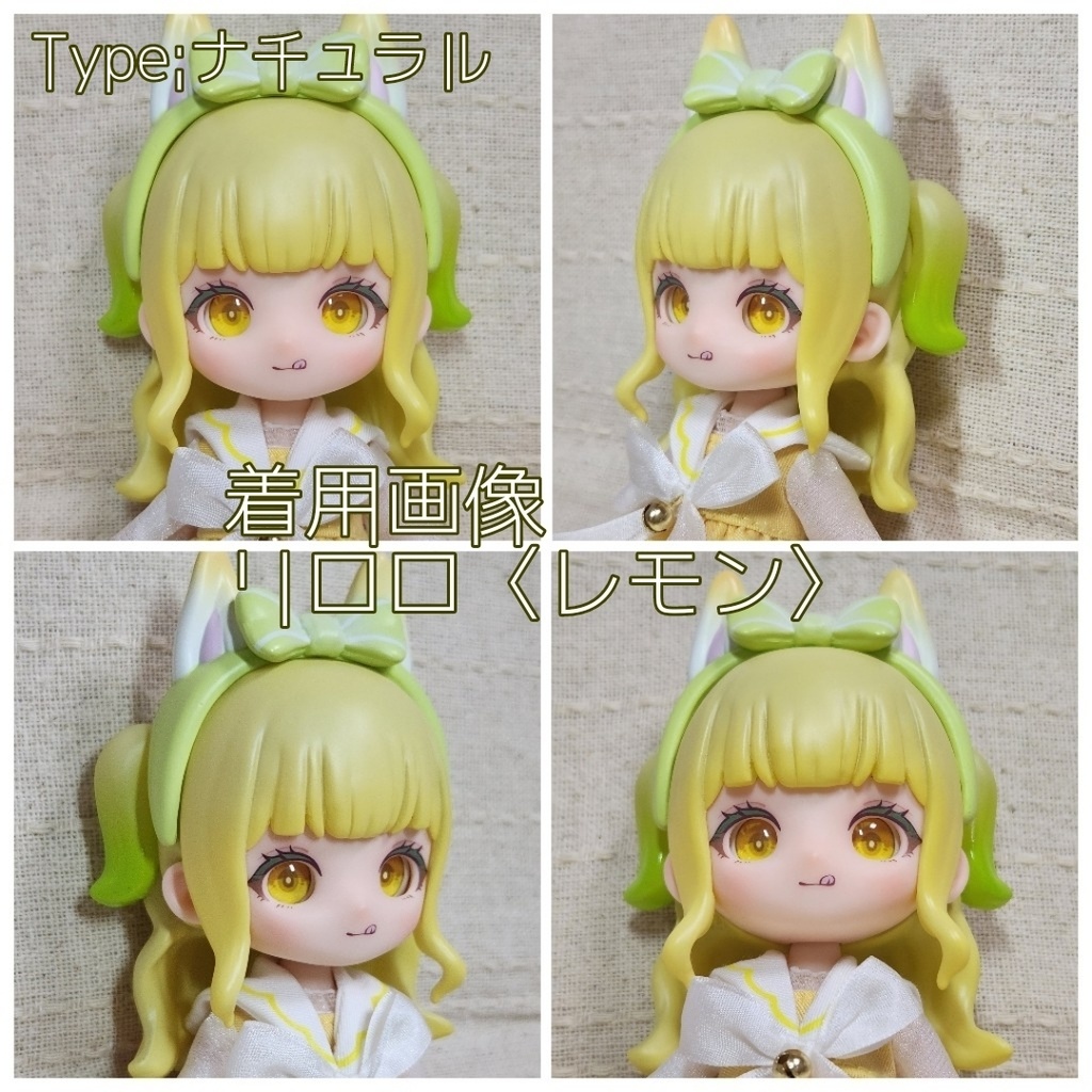 フルーツアイ-スクエア 10mm/8mm ハンドメイドカボションアイ