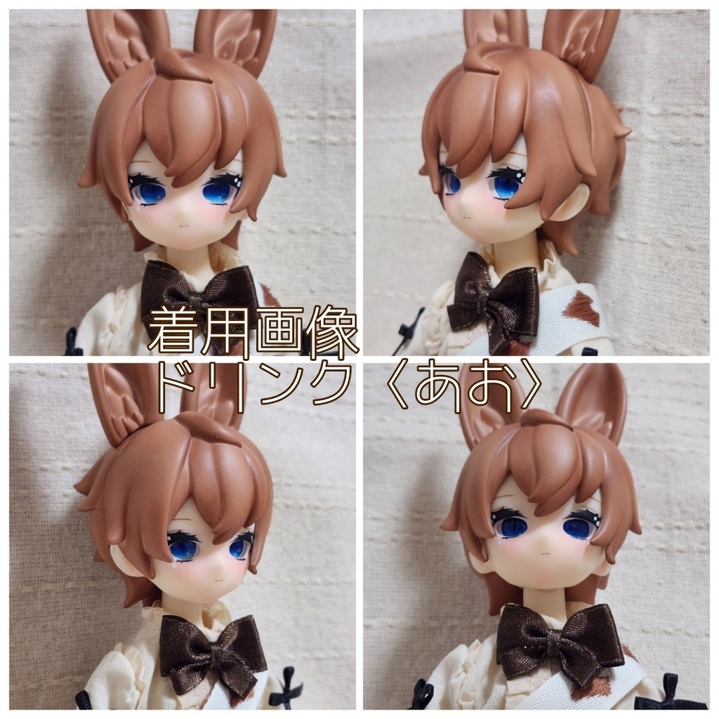 くらやみアイ 10mm/8mm/8x10mm ハンドメイドカボションアイ