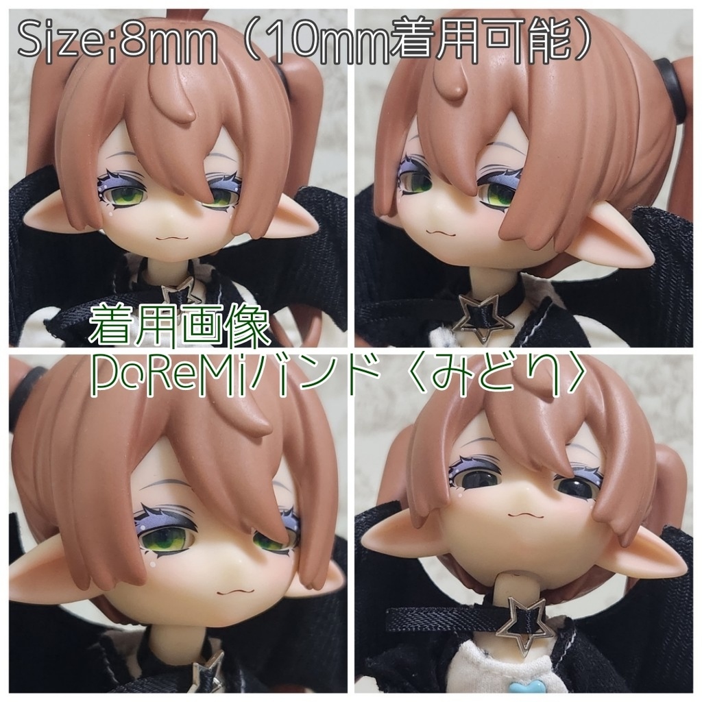 くらやみアイ 10mm/8mm/8x10mm ハンドメイドカボションアイ