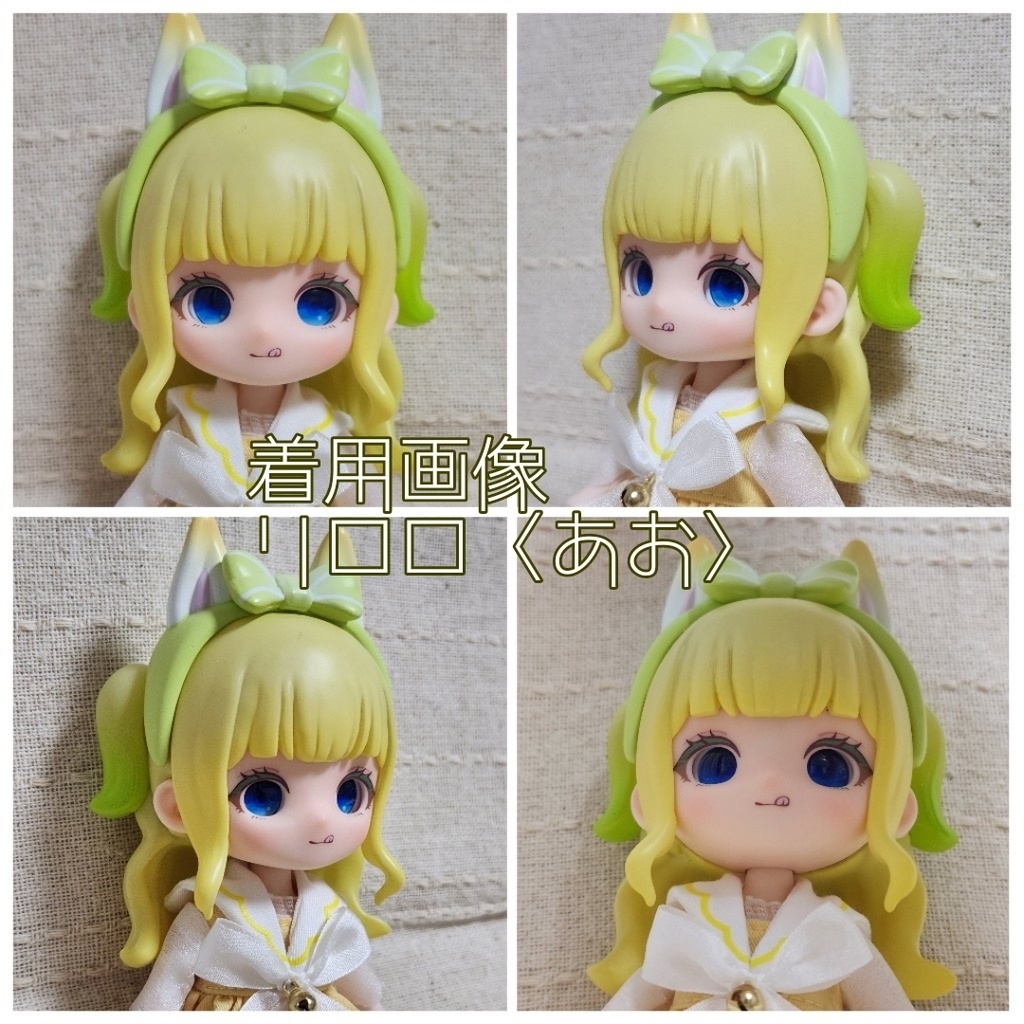 くらやみアイ 10mm/8mm/8x10mm ハンドメイドカボションアイ