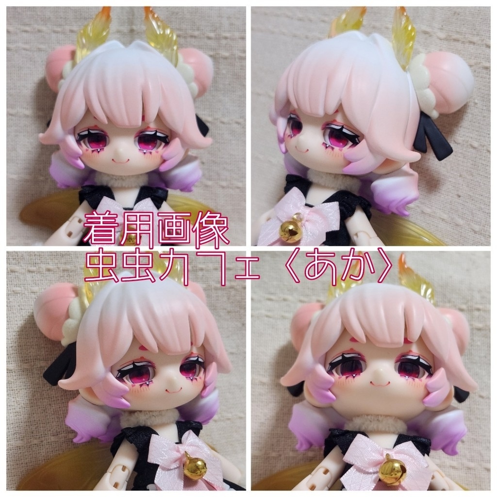 くらやみアイ 10mm/8mm/8x10mm ハンドメイドカボションアイ