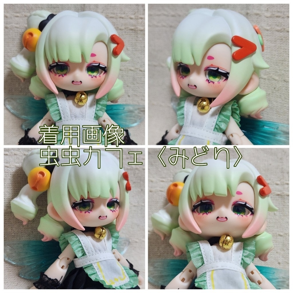 くらやみアイ 10mm/8mm/8x10mm ハンドメイドカボションアイ