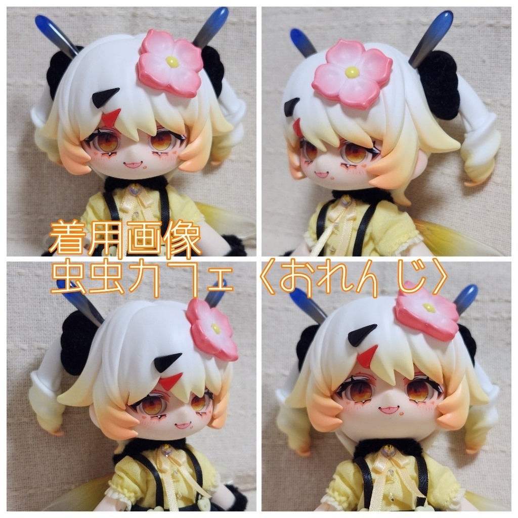 くらやみアイ 10mm/8mm/8x10mm ハンドメイドカボションアイ