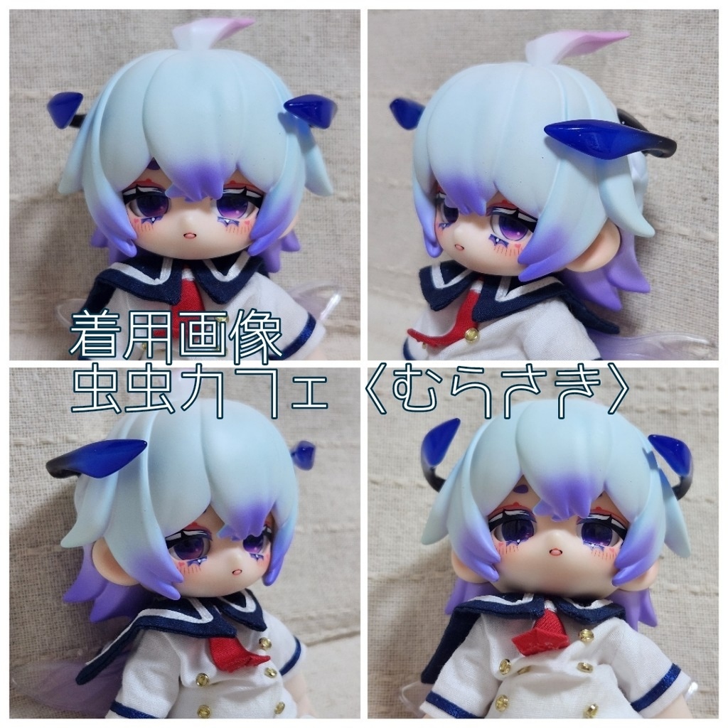 くらやみアイ 10mm/8mm/8x10mm ハンドメイドカボションアイ