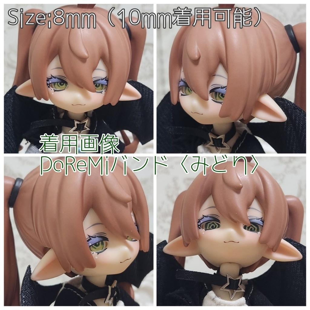 ぐるぐるアイ 10mm/8mm/8x10mm ハンドメイドカボションアイ