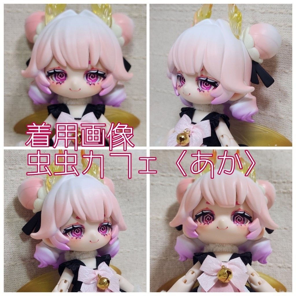 ぐるぐるアイ 10mm/8mm/8x10mm ハンドメイドカボションアイ