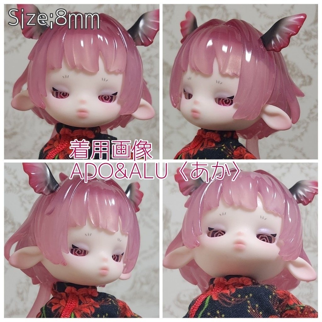 【ぶらん】カボションアイ Amazon | LLMSIX ガラスドラゴンアイ 20個 25mm/0.98インチ 大型