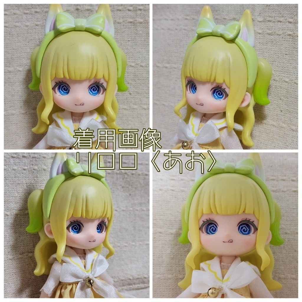 ぐるぐるアイ 10mm/8mm/8x10mm ハンドメイドカボションアイ