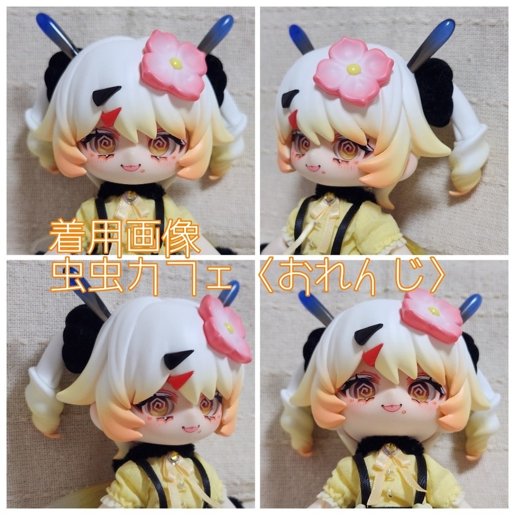 ぐるぐるアイ 10mm/8mm/8x10mm ハンドメイドカボションアイ