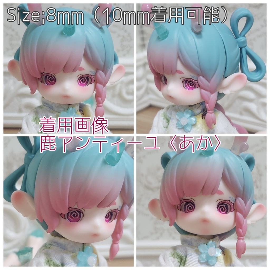 ぐるぐるアイ 10mm/8mm/8x10mm ハンドメイドカボションアイ