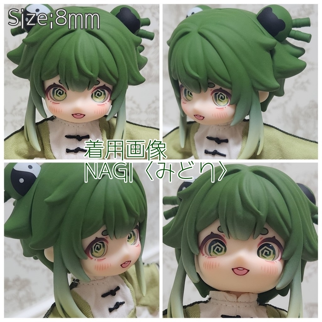 ぐるぐるアイ 10mm/8mm/8x10mm ハンドメイドカボションアイ