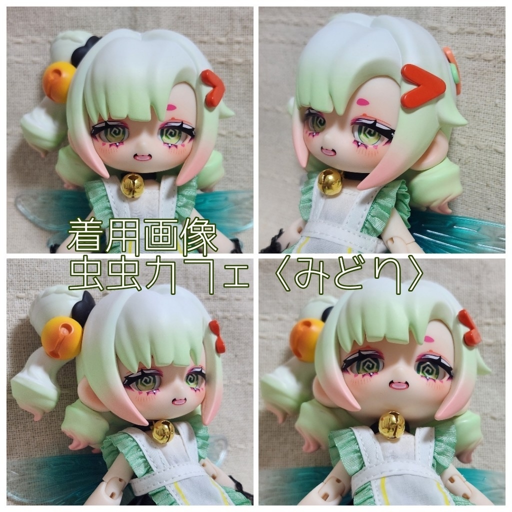 ぐるぐるアイ 10mm/8mm/8x10mm ハンドメイドカボションアイ