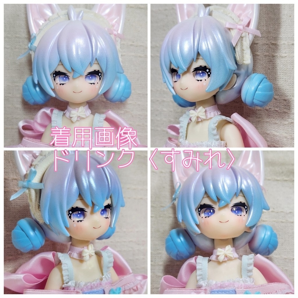 しゅんみんアイ 10mm/8mm/8x10mm ハンドメイドカボションアイ