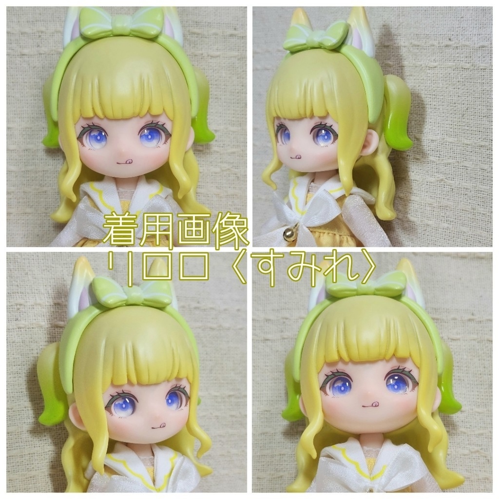 しゅんみんアイ 10mm/8mm/8x10mm ハンドメイドカボションアイ