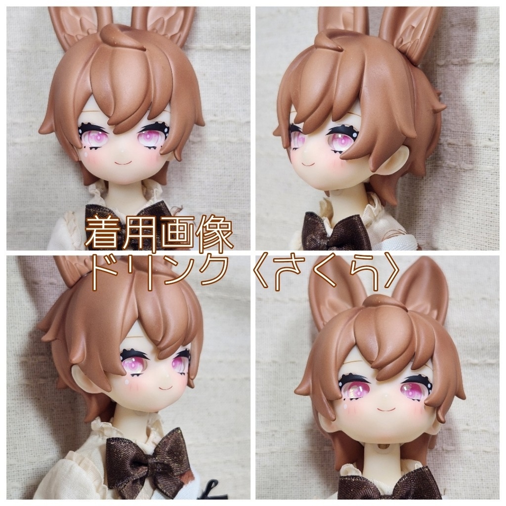 しゅんみんアイ 10mm/8mm/8x10mm ハンドメイドカボションアイ