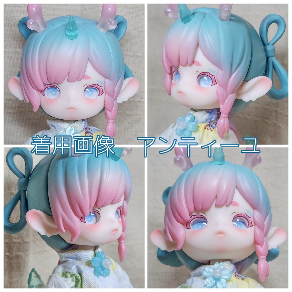 なつうみアイ 10mm/8mm/8x10mm ハンドメイドカボションアイ