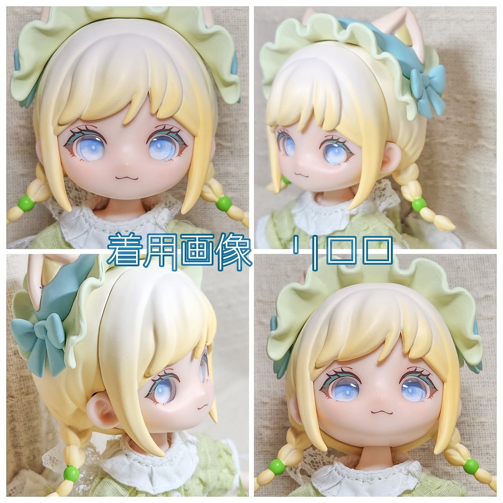 なつうみアイ 10mm/8mm/8x10mm ハンドメイドカボションアイ