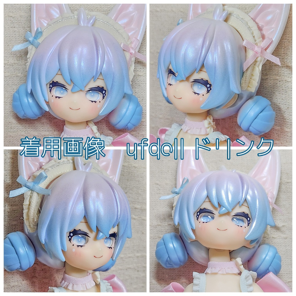 なつうみアイ 10mm/8mm/8x10mm ハンドメイドカボションアイ