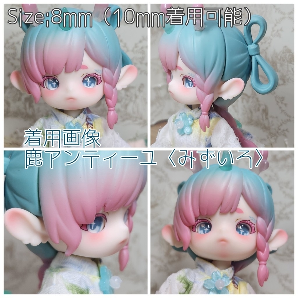 てんかいアイ 10mm/8mm/8x10mm ハンドメイドカボションアイ