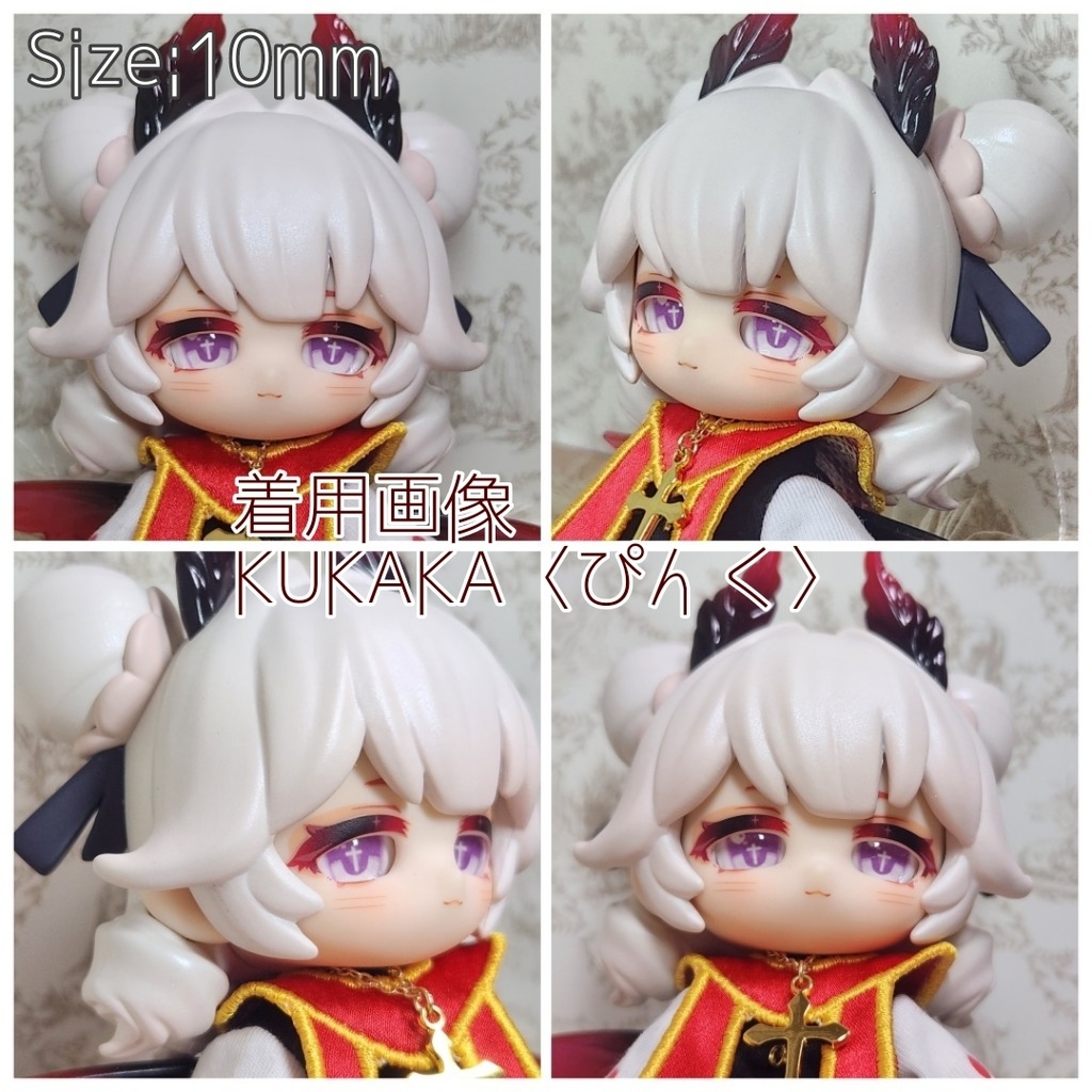 てんかいアイ 10mm/8mm/8x10mm ハンドメイドカボションアイ