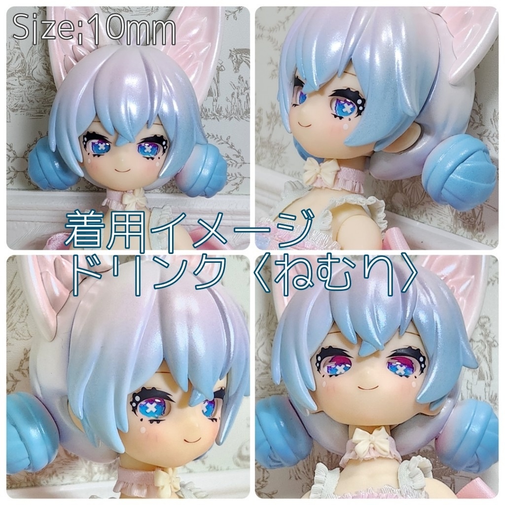 グリッチアイ 10mm/8mm/8x10mm ハンドメイドカボションアイ