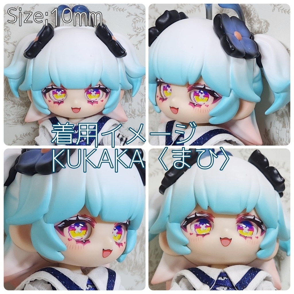 グリッチアイ 10mm/8mm/8x10mm ハンドメイドカボションアイ