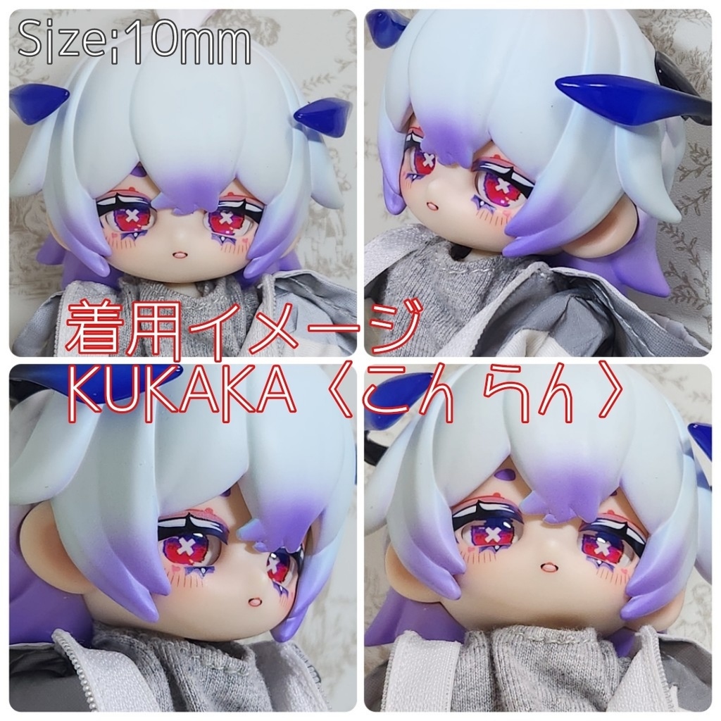 グリッチアイ 10mm/8mm/8x10mm ハンドメイドカボションアイ