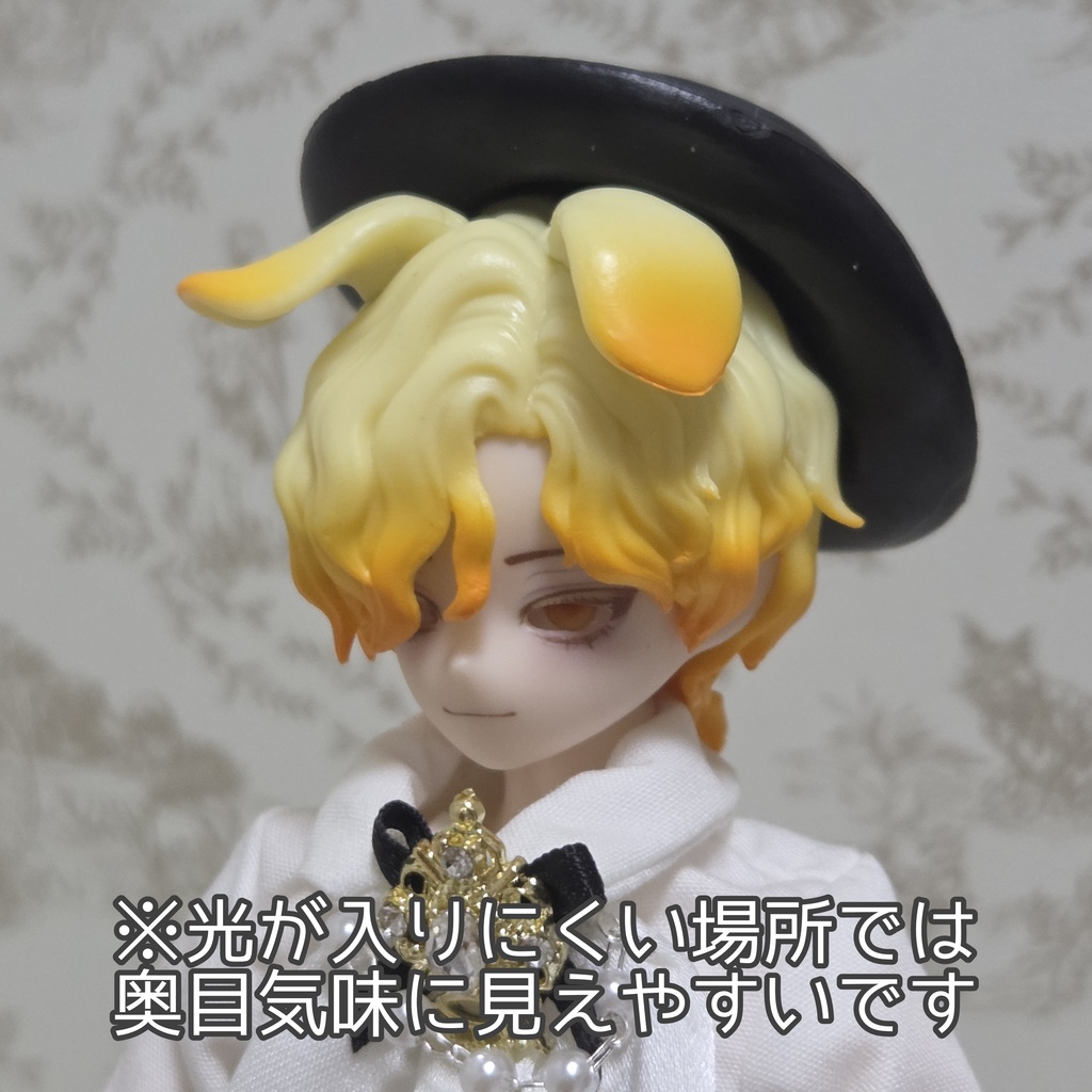 くらやみアイ 6mm Sサイズ ハンドメイドカボションアイ