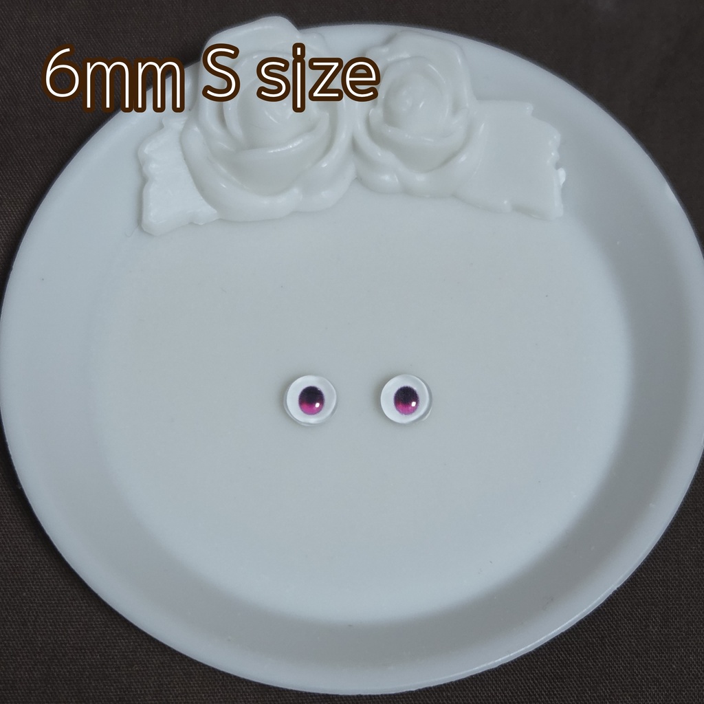 くらやみアイ 6mm Sサイズ ハンドメイドカボションアイ
