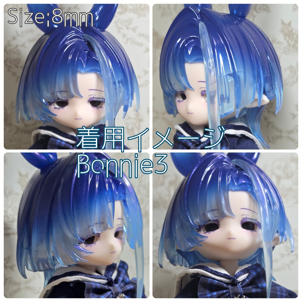 Eclipseアイ 10mm/8mm/8x10mm ハンドメイドカボションアイ