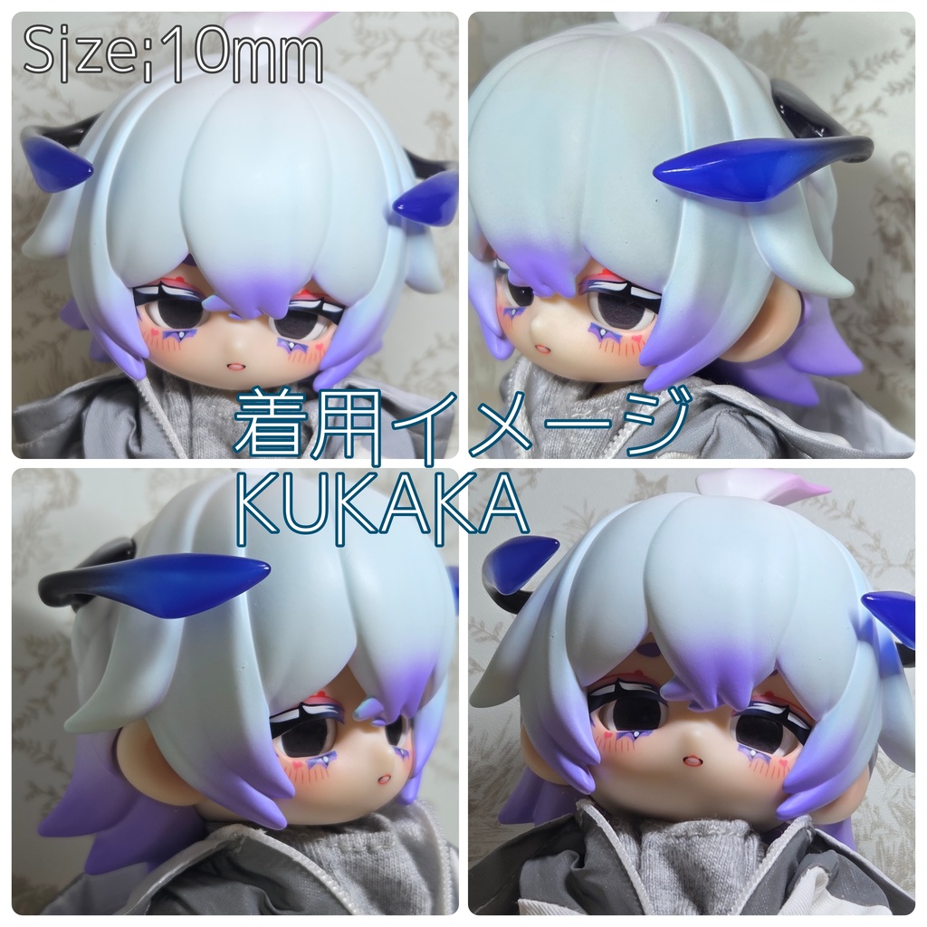 Eclipseアイ 10mm/8mm/8x10mm ハンドメイドカボションアイ