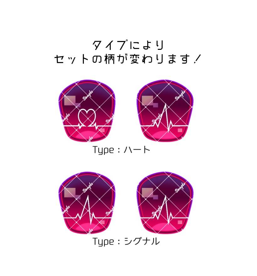 ココロネアイ 10mm/8mm/8x10mm ハンドメイドカボションアイ