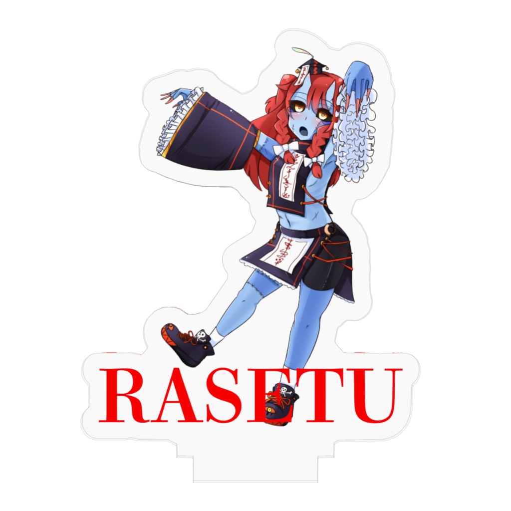 ラセツ ハロウィン キョンシーコスVer