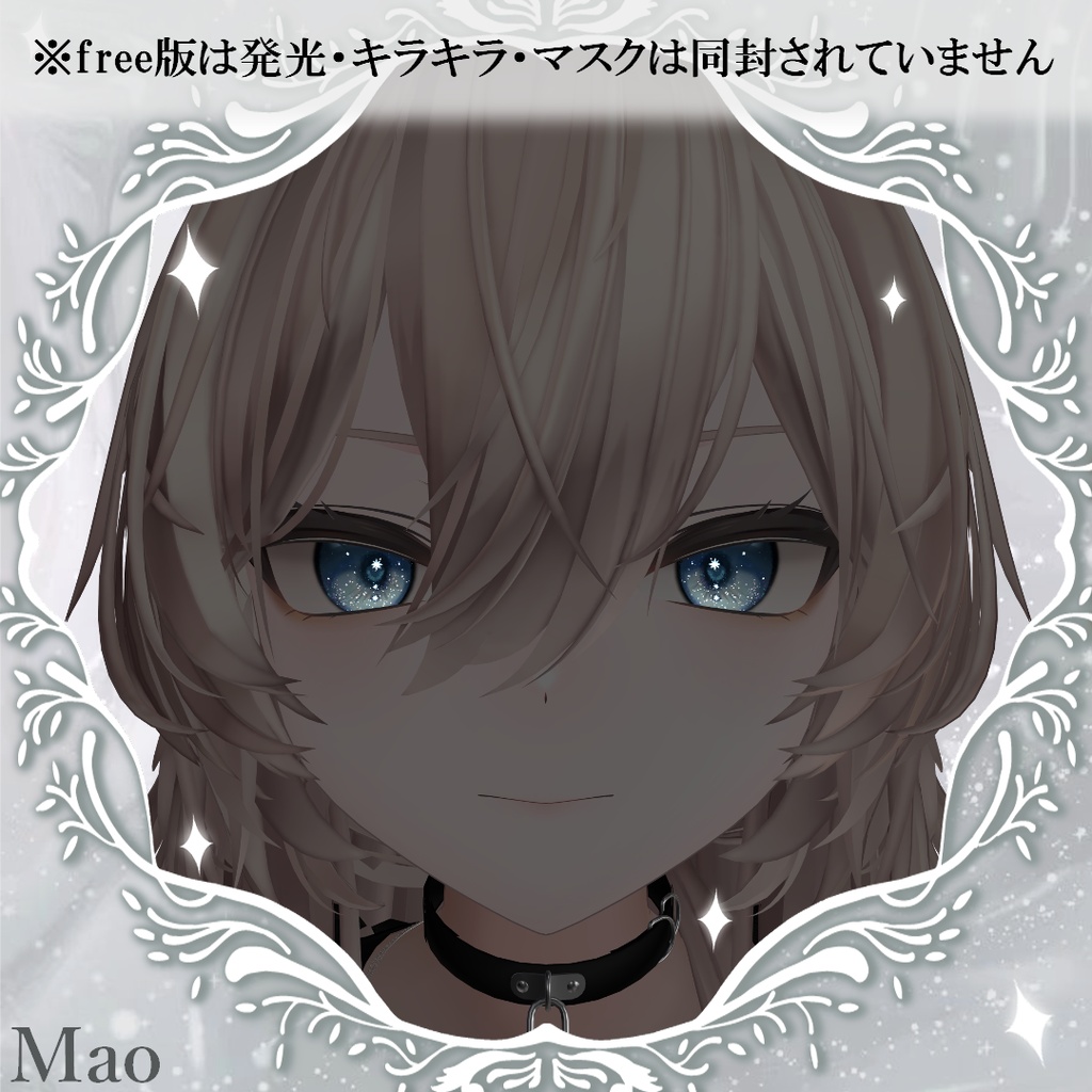 【Free download】無料テクスチャ