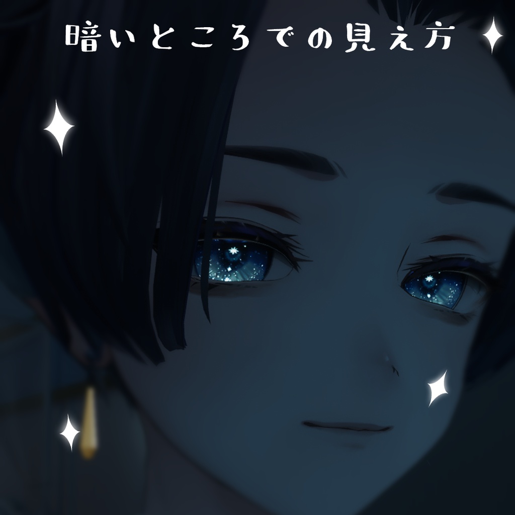 【Free download】無料テクスチャ