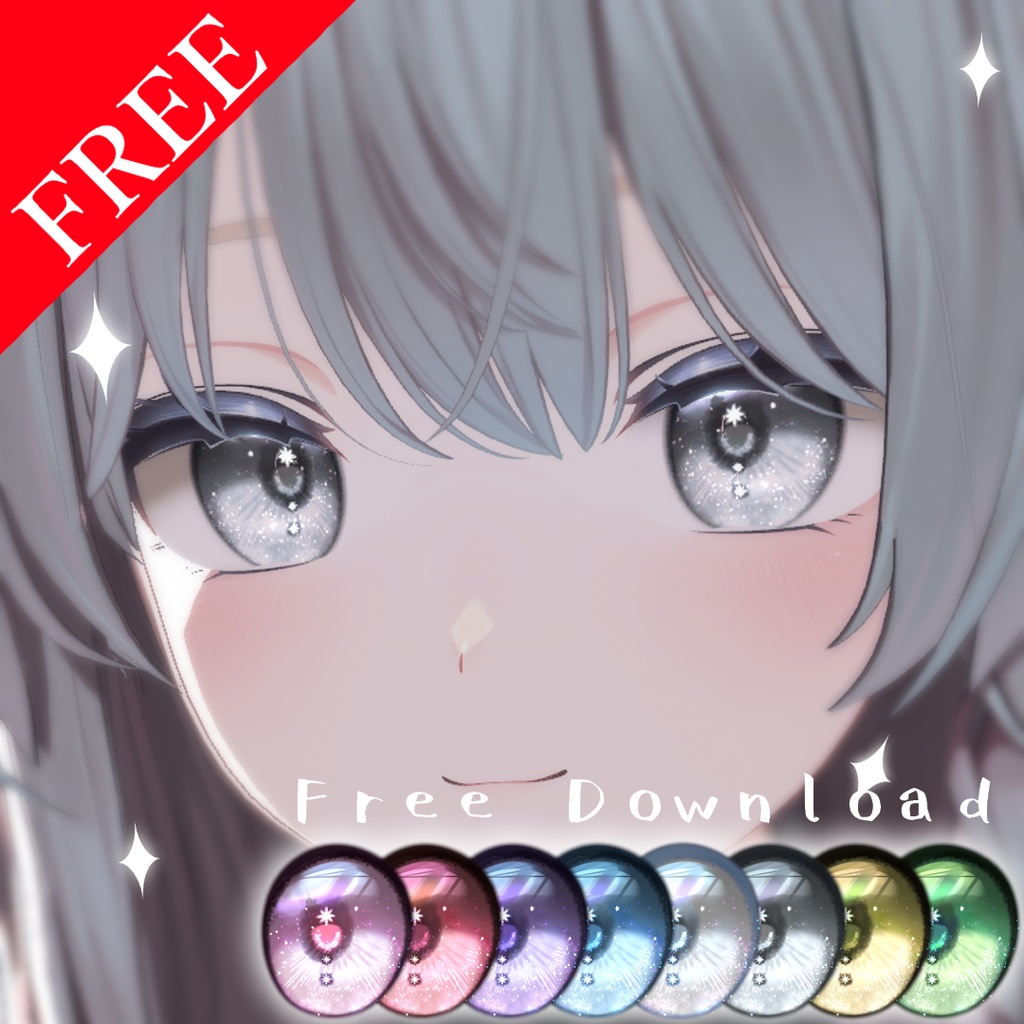 【Free download】無料テクスチャ