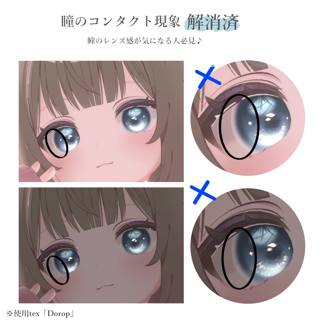 ❣SALE【100色以上対応 ラメがキラキラ輝く】Sweet Eye