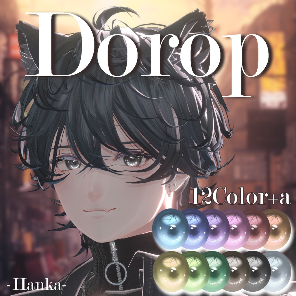 Dorop